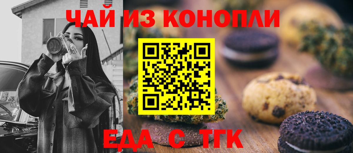 ЭКСТАЗИ  Каннабис  COCAIN  МДМА  Вход с VPN  Лосино-Петровский  Мефедрон кристаллы  ГАШИШ 