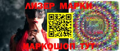 MDMA Premium VHQ Изобильный