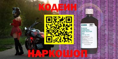 винт Жуковский