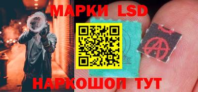 ешки Заволжье