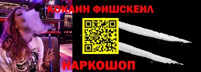 прущий лед Заводоуковск