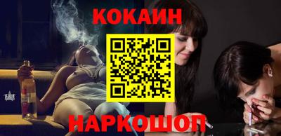 ешки Заволжье