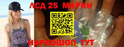 винт Жуковский
