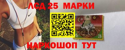 ешки Заволжье