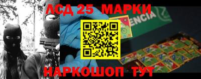 альфа пвп VHQ Ирбит