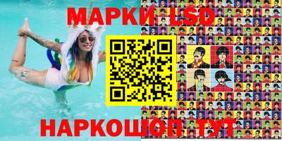 винт Жуковский