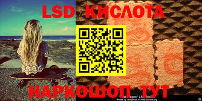 ешки Заволжье