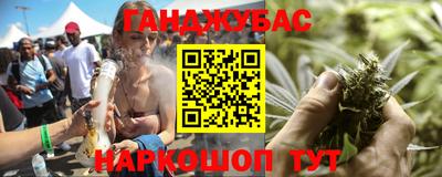 винт Жуковский