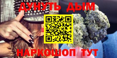 прущий лед Заводоуковск