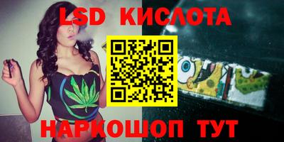 альфа пвп VHQ Ипатово