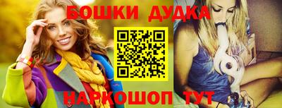альфа пвп VHQ Ипатово