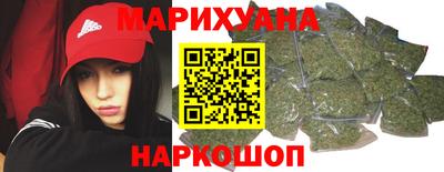 винт Жуковский