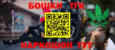 ешки Заволжье