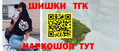 прущий лед Заводоуковск