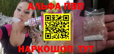 прущий лед Заводоуковск