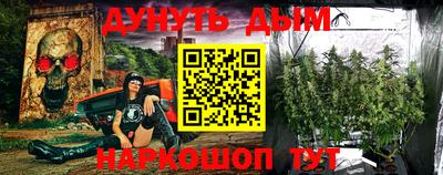 прущий лед Заводоуковск