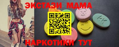 альфа пвп VHQ Ирбит