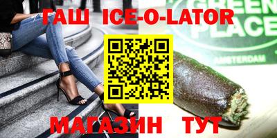 винт Жуковский