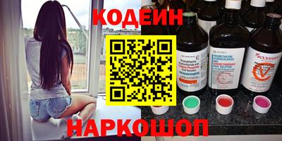 прущий лед Заводоуковск