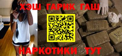 ешки Заволжье
