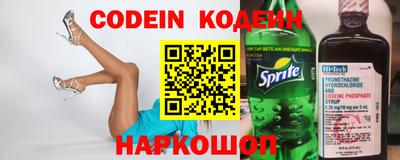 ешки Заволжье