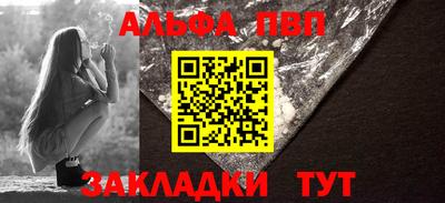 ешки Заволжье