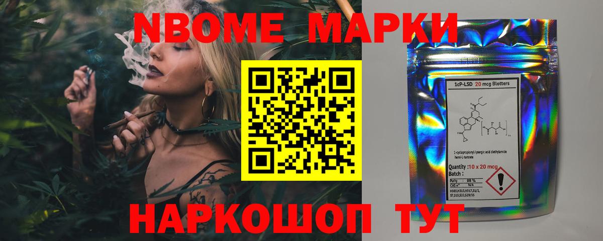 Лсд 25 экстази ecstasy  ЛСД экстази ecstasy  MEGA tor  Лсд 25 экстази  Вход с VPN  Лосино-Петровский 